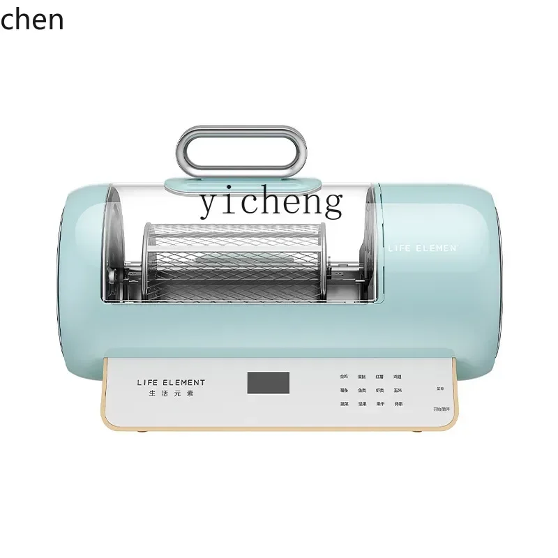 Air Fryer - Friteuse à air avec visualisation, grande