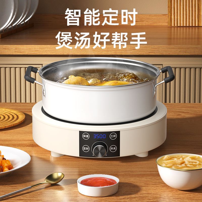 Induction Cooktop Portable - Plaque de cuisson en céramique à