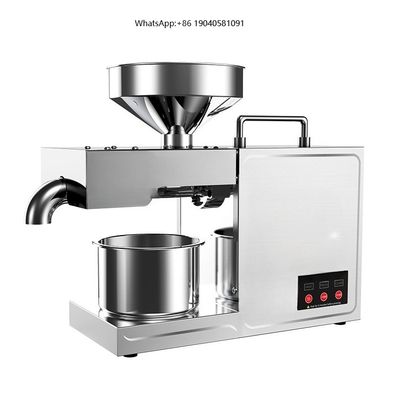 Kitchen Appliances In - Presse à huile domestique B03, petit