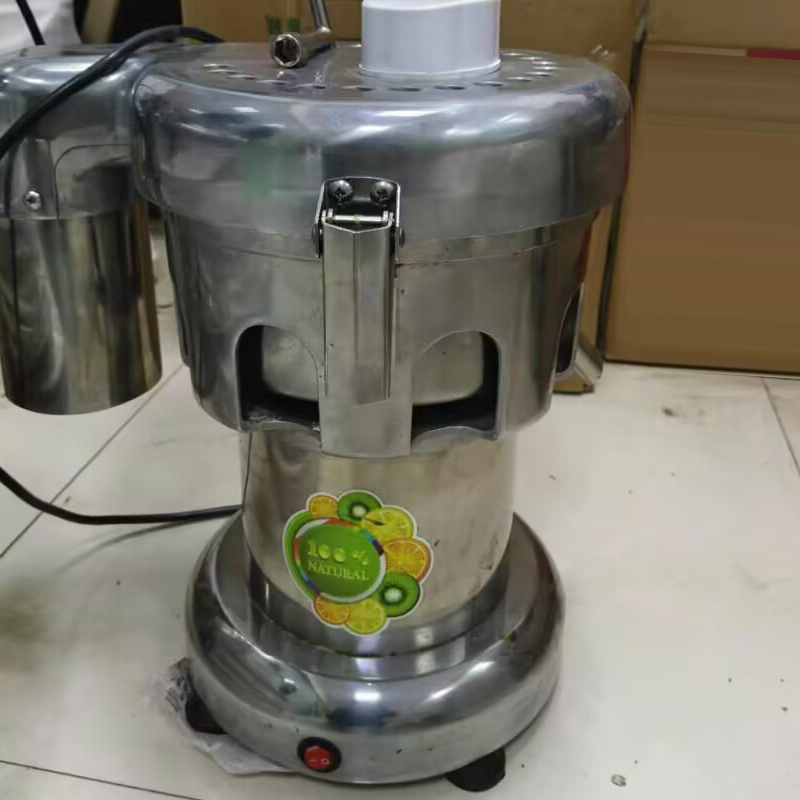 Juicer - Extracteur de jus électrique en acier