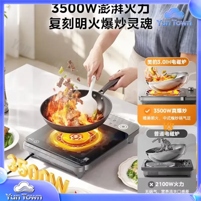 Table de cuisson à induction d - Induction Cooktop Portable avis et prix