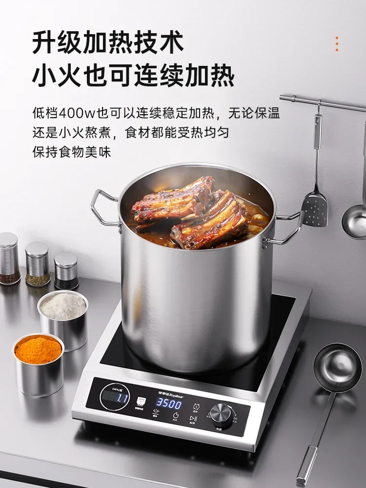 Cuisinière à induction commerc - Induction Cooktop Portable avis et prix