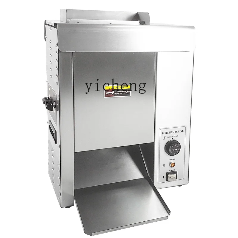 Machine de cuisson à chaîne ve - Toaster avis et prix