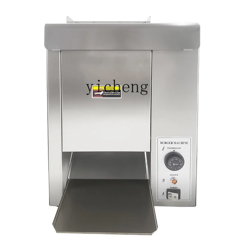 Machine de cuisson à chaîne ve - Toaster avis et prix