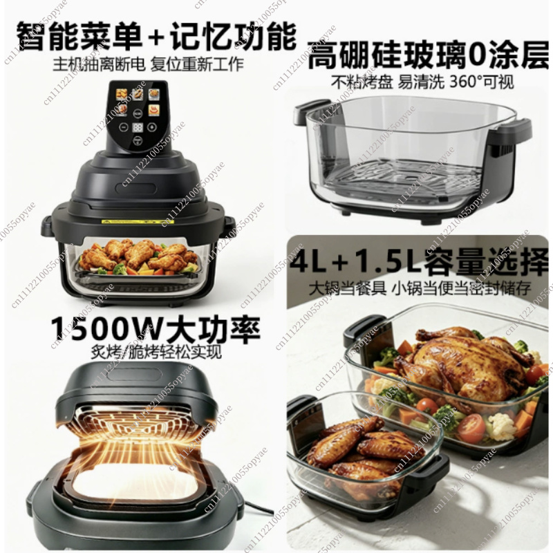 Friteuse à air double panier a - Air Fryer avis et prix