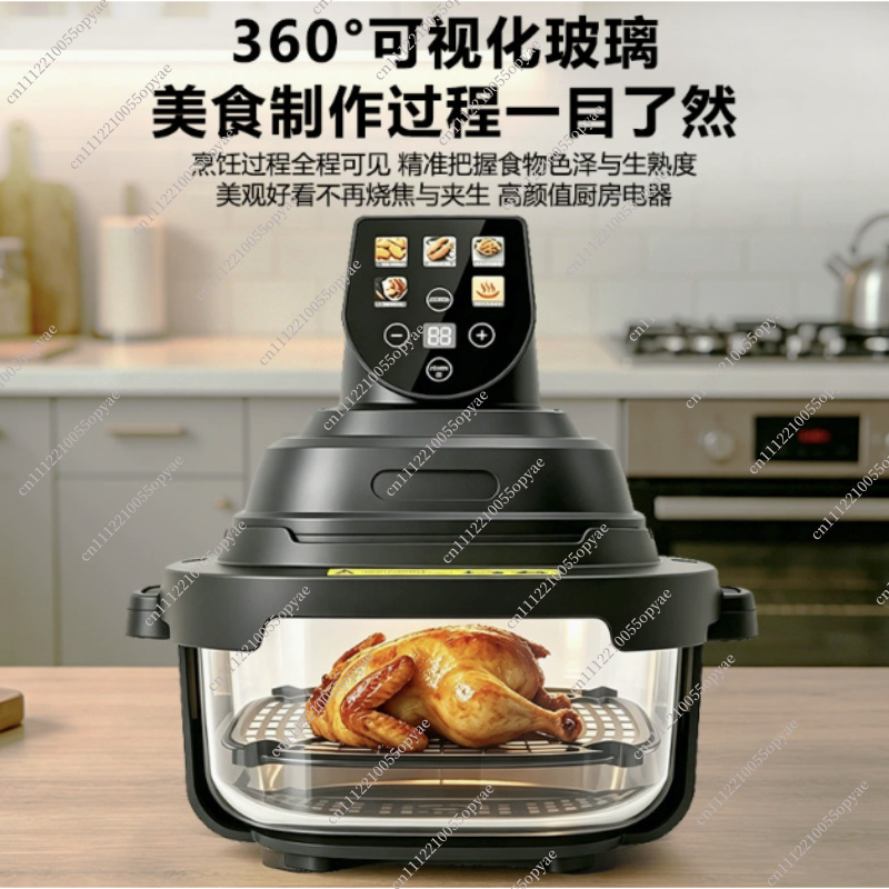 Friteuse à air double panier a - Air Fryer avis et prix