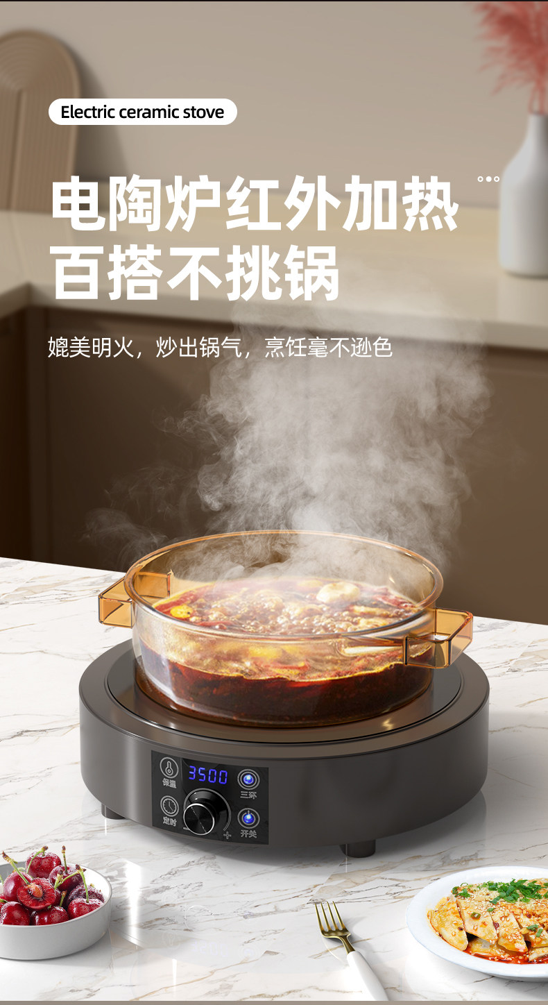 Plaque de cuisson en céramique - Induction Cooktop Portable avis et prix