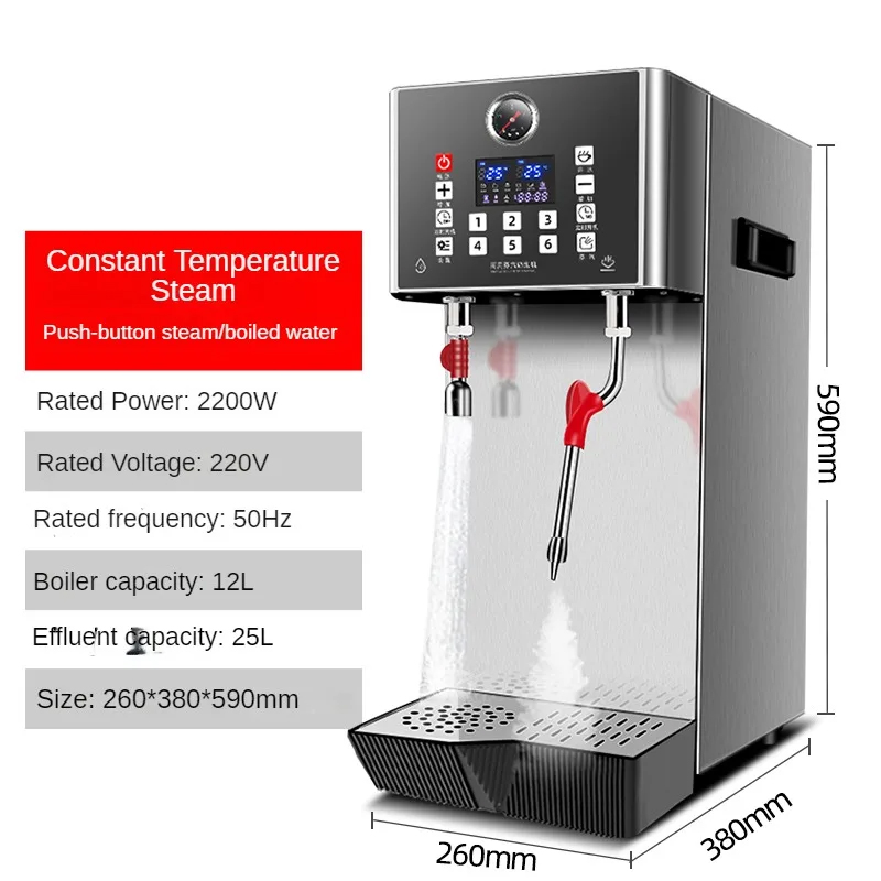 Machine commerciale de mousse  - Coffee Maker avis et prix
