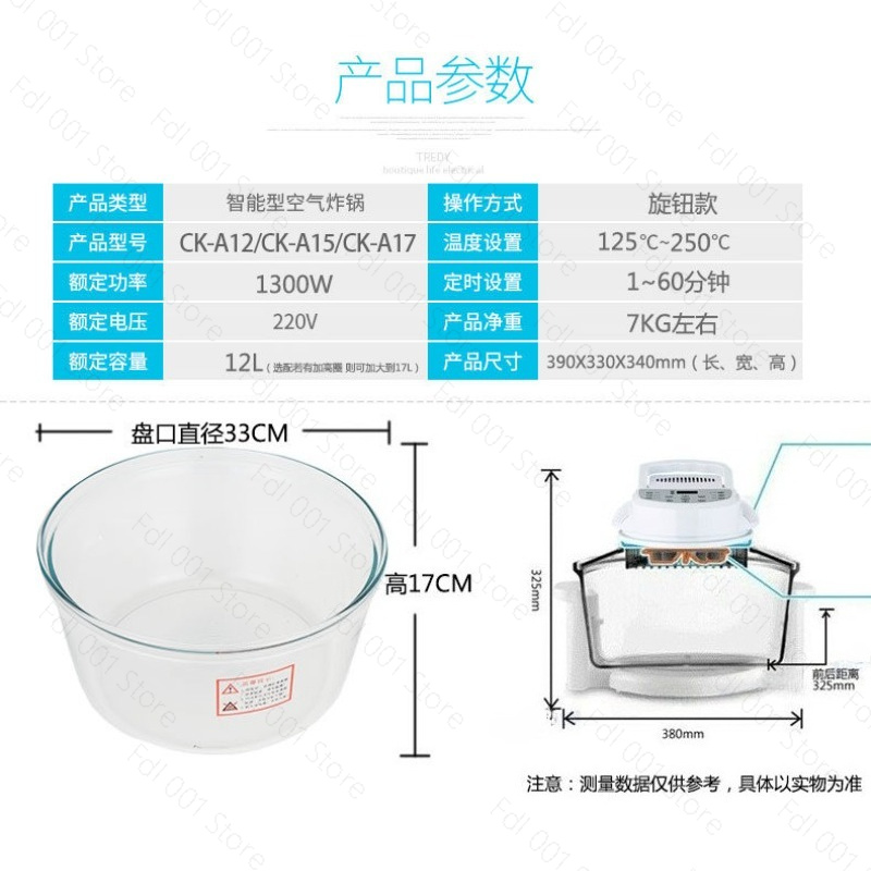 Four à convection à ondes lumi - Air Fryer avis et prix