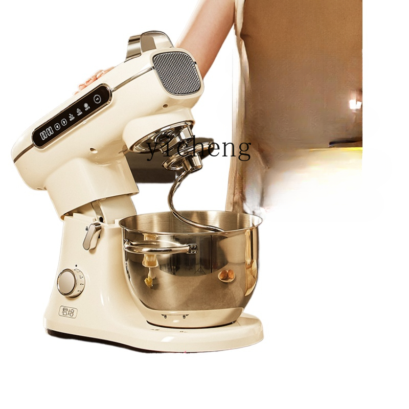 Robot pâtissier domestique com - Stand Mixer avis et prix