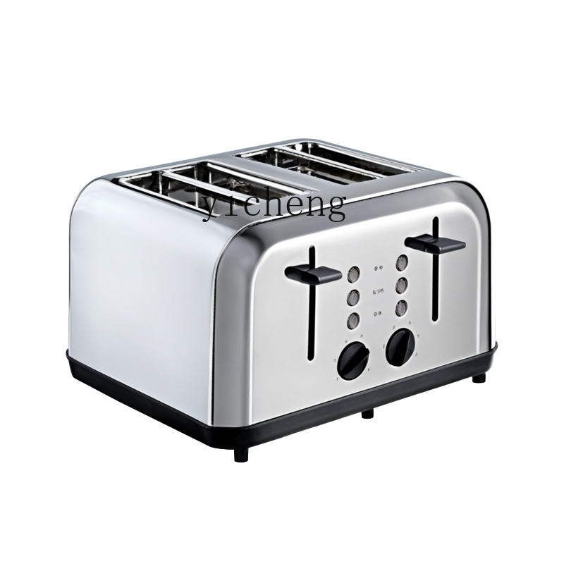 Grille-pain commercial automat - Toaster avis et prix