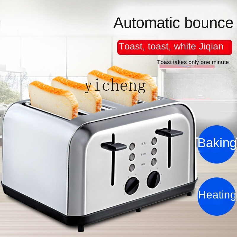 Grille-pain commercial automat - Toaster avis et prix