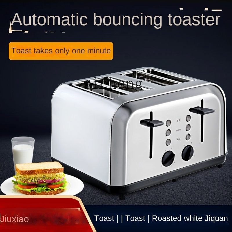 Grille-pain commercial automat - Toaster avis et prix