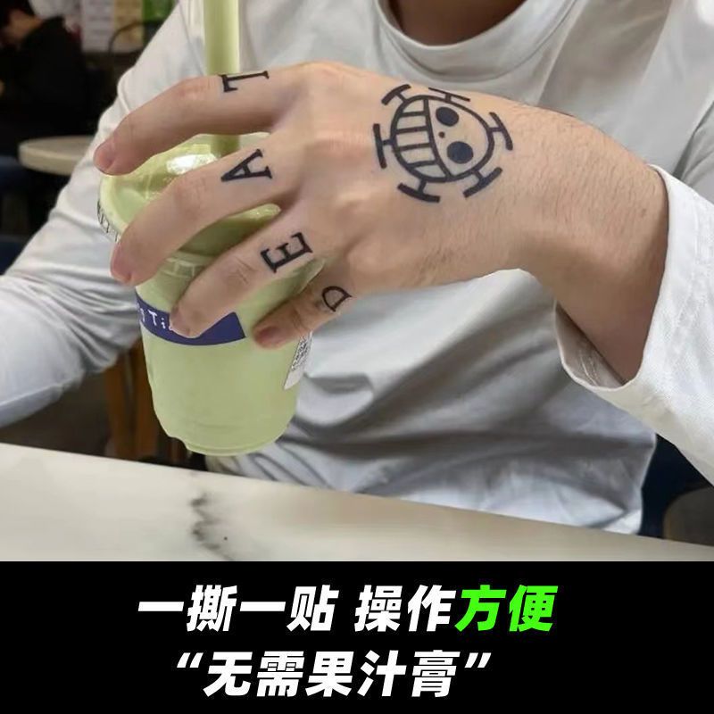 Autocollants de tatouage tempo - Juicer avis et prix