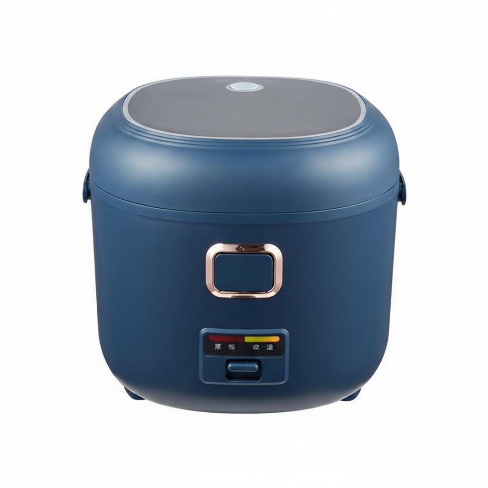 Cuisinière à riz portable, com - Rice Cooker avis et prix