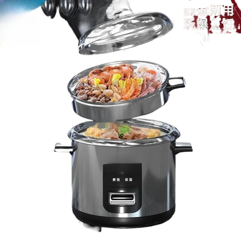 Cuisinière à riz à l'ancienne  - Rice Cooker avis et prix