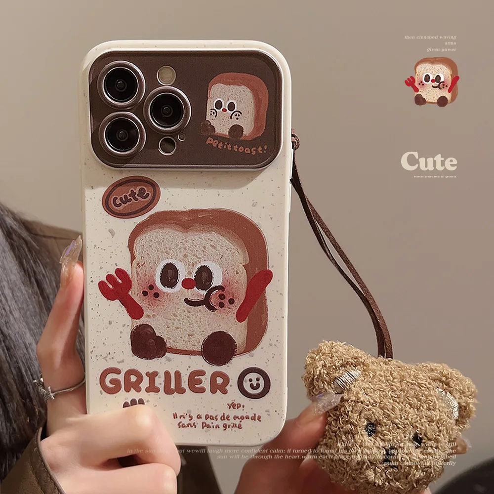 Coque de téléphone à imprimé T - Toaster avis et prix