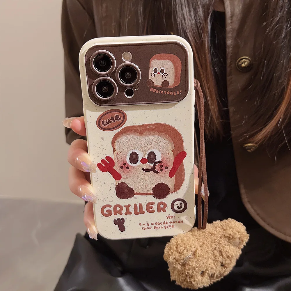Coque de téléphone à imprimé T - Toaster avis et prix