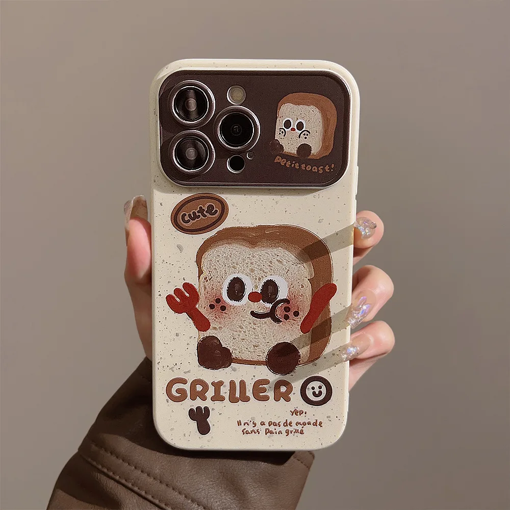 Coque de téléphone à imprimé T - Toaster avis et prix