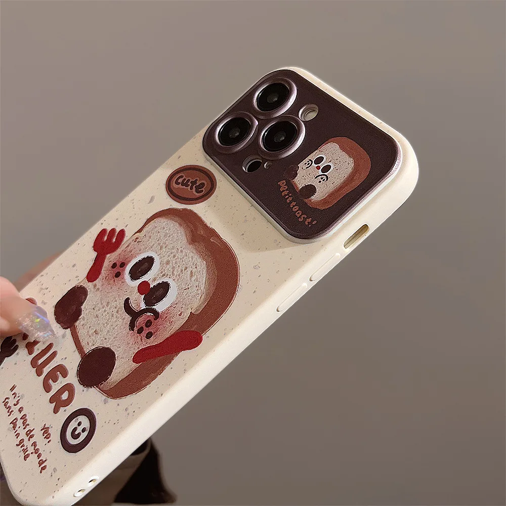Coque de téléphone à imprimé T - Toaster avis et prix