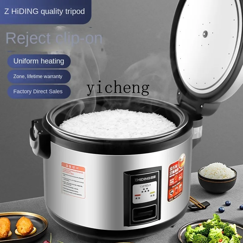 Cuisinière à riz commerciale c - Rice Cooker avis et prix