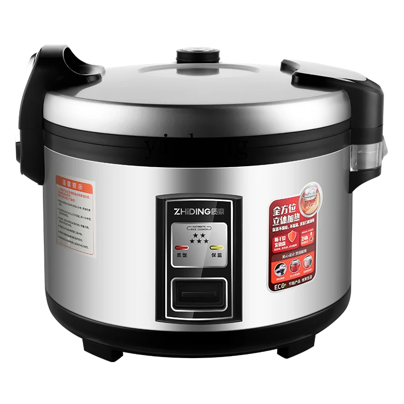 Cuisinière à riz commerciale c - Rice Cooker avis et prix