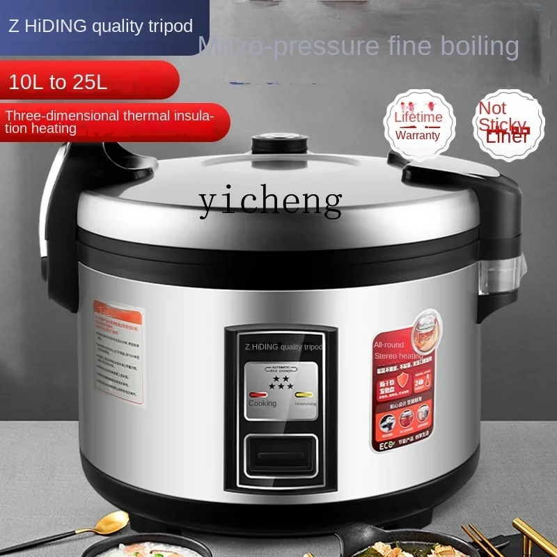 Cuisinière à riz commerciale c - Rice Cooker avis et prix