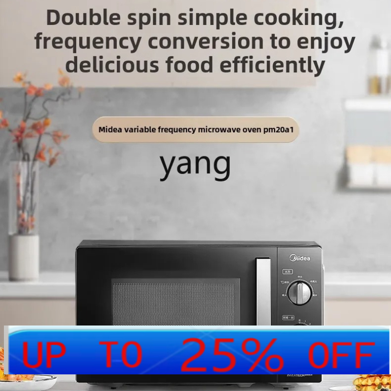Four à micro-ondes à conversio - Microwave Oven avis et prix
