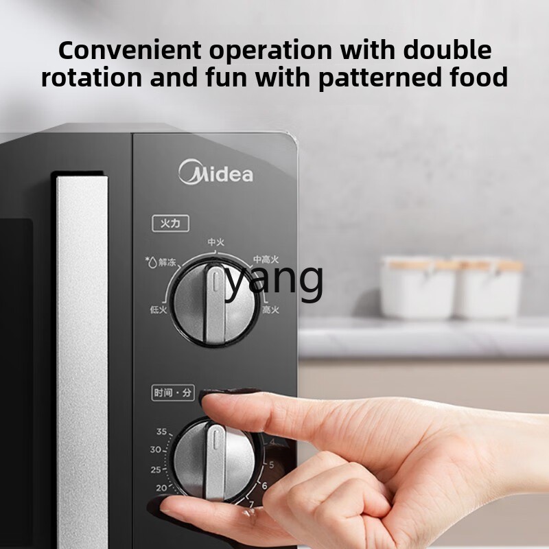 Four à micro-ondes à conversio - Microwave Oven avis et prix