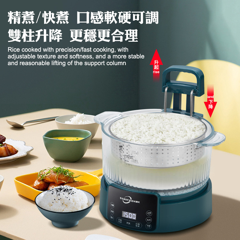Autocuiseur Électrique 5L Vert - Rice Cooker avis et prix