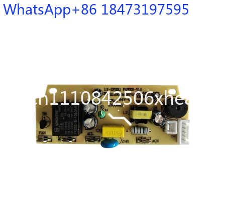 Carte de conversion 5V pour fr - Air Fryer avis et prix