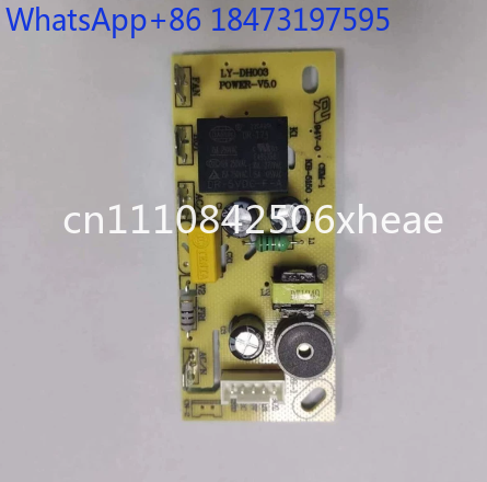 Carte de conversion 5V pour fr - Air Fryer avis et prix