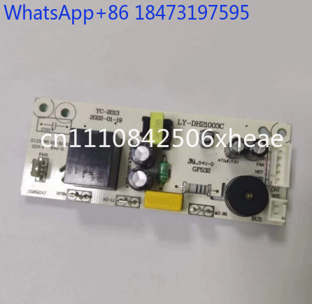Carte de conversion 5V pour fr - Air Fryer avis et prix
