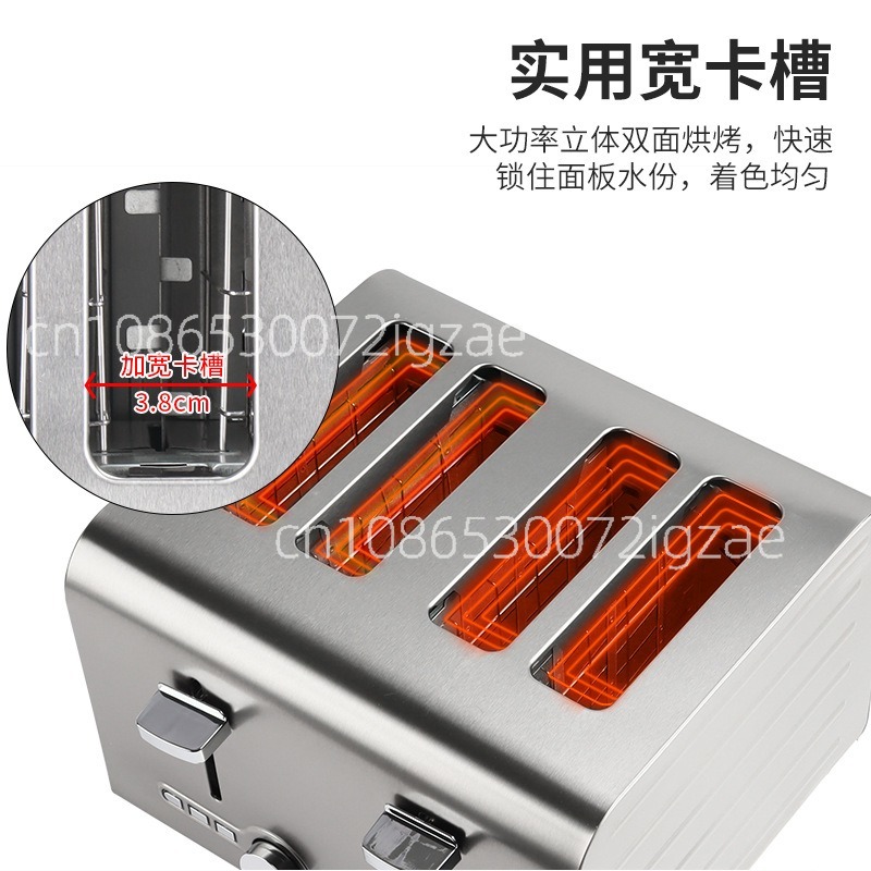 Grille-pain commercial en acie - Toaster avis et prix