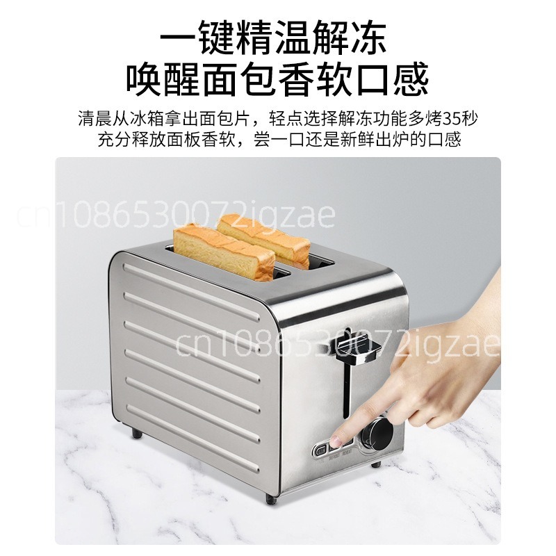 Grille-pain commercial en acie - Toaster avis et prix