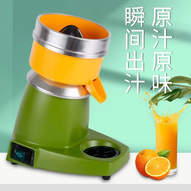 Presse-agrumes électrique comm - Juicer avis et prix