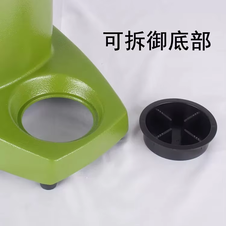 Presse-agrumes électrique comm - Juicer avis et prix