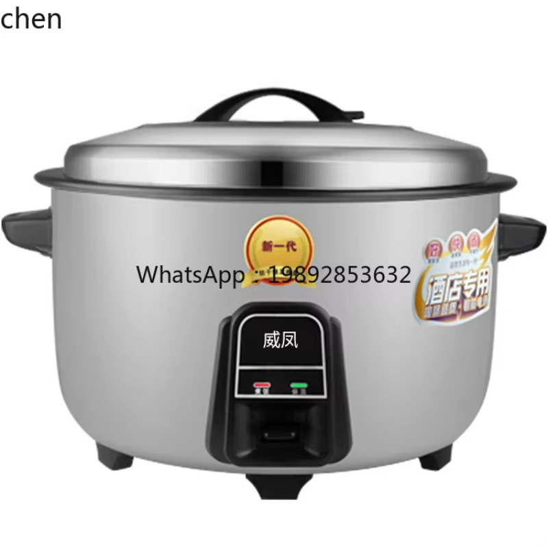 c28 Cuiseur à riz commercial à - Rice Cooker avis et prix