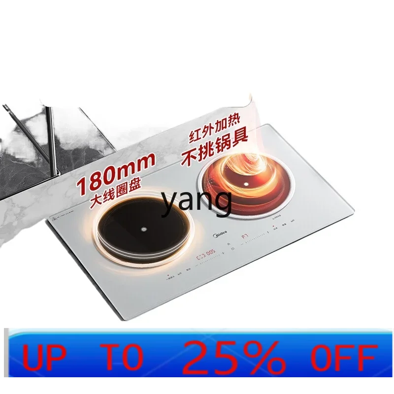 Cuisinière à induction en céra - Induction Cooker avis et prix