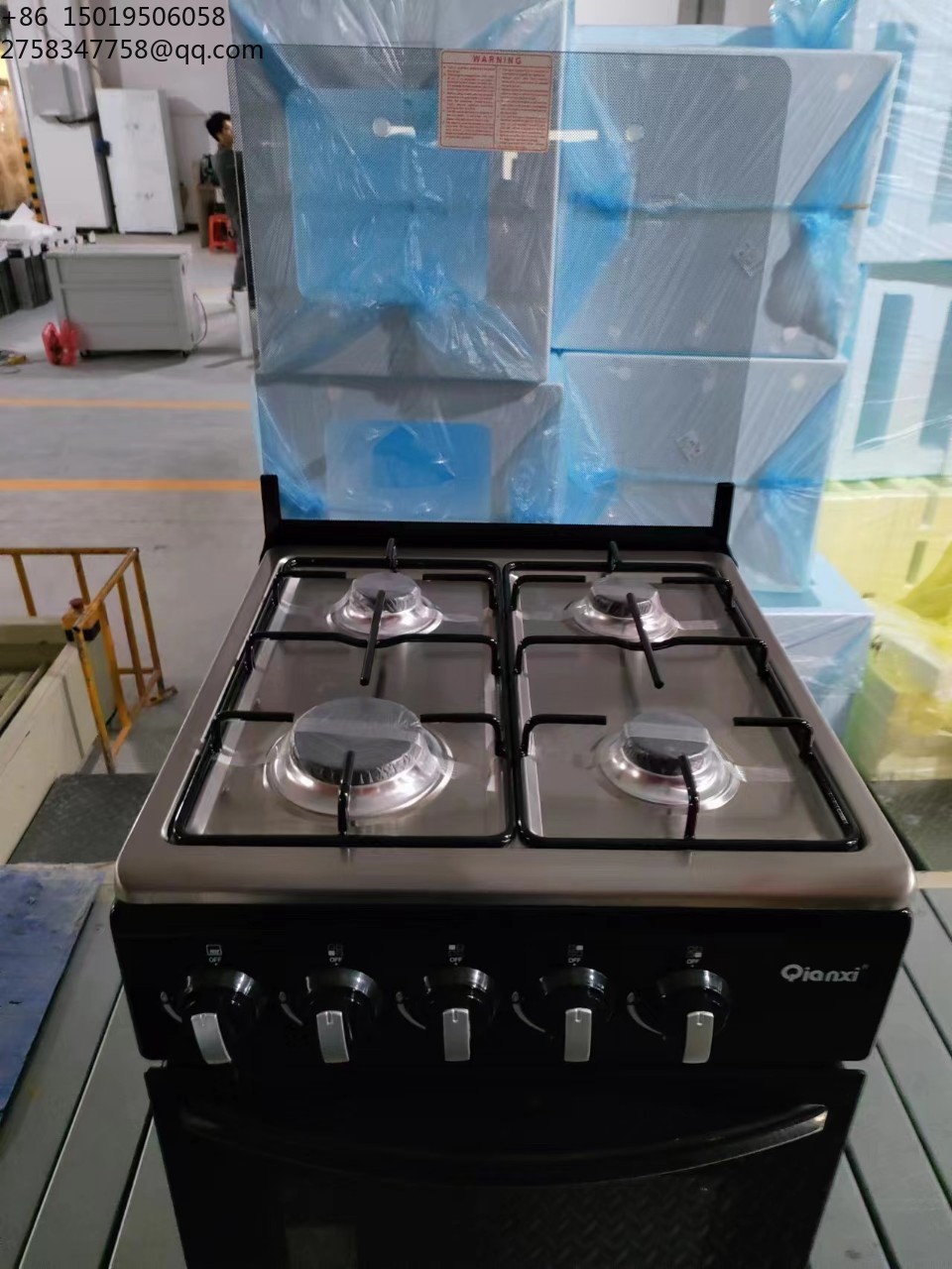Cuisinière à induction électri - Induction Cooker avis et prix