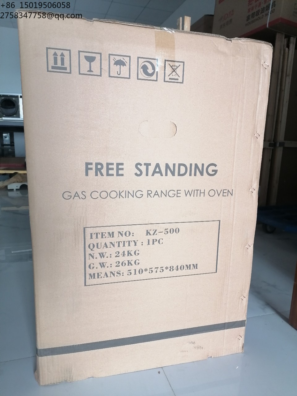Cuisinière à induction électri - Induction Cooker avis et prix