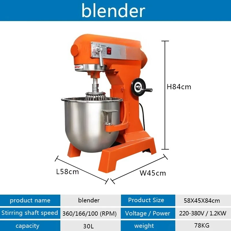 Robot Pâtissier Électrique 30L - Stand Mixer avis et prix
