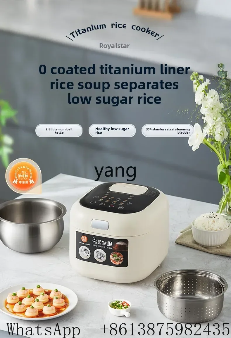 Cuiseur à riz VC domestique co - Rice Cooker avis et prix