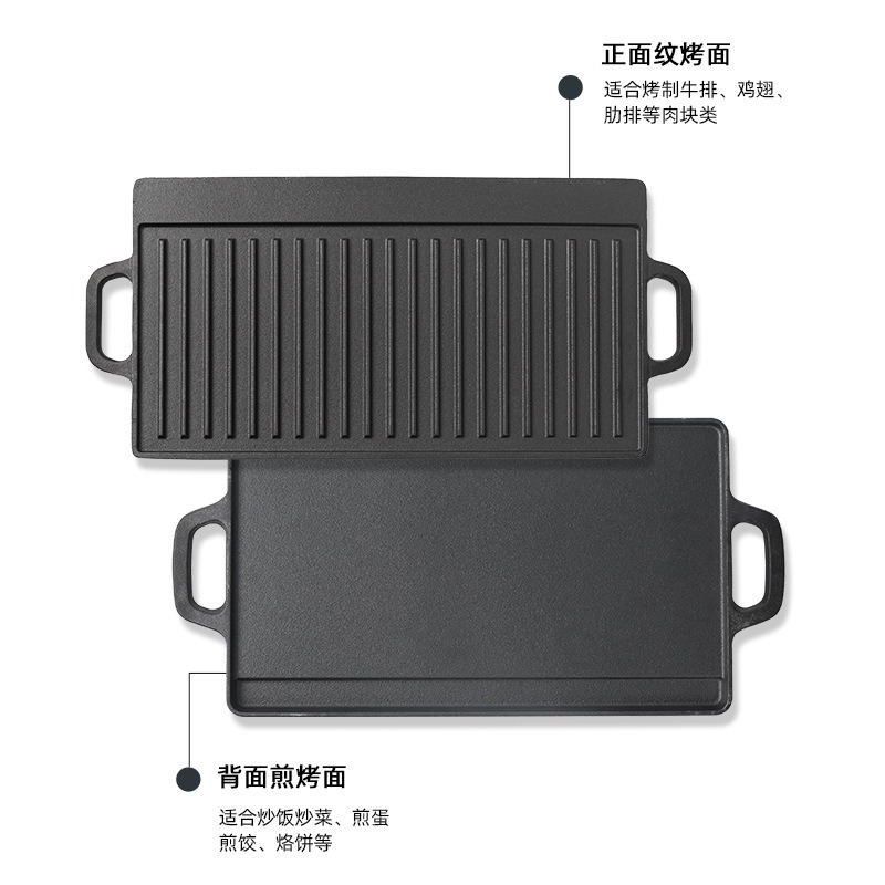 Plaque de Barbecue de Camping  - Induction Cooker avis et prix