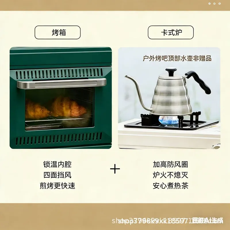Four à pizza et grille-pain él - Toaster avis et prix