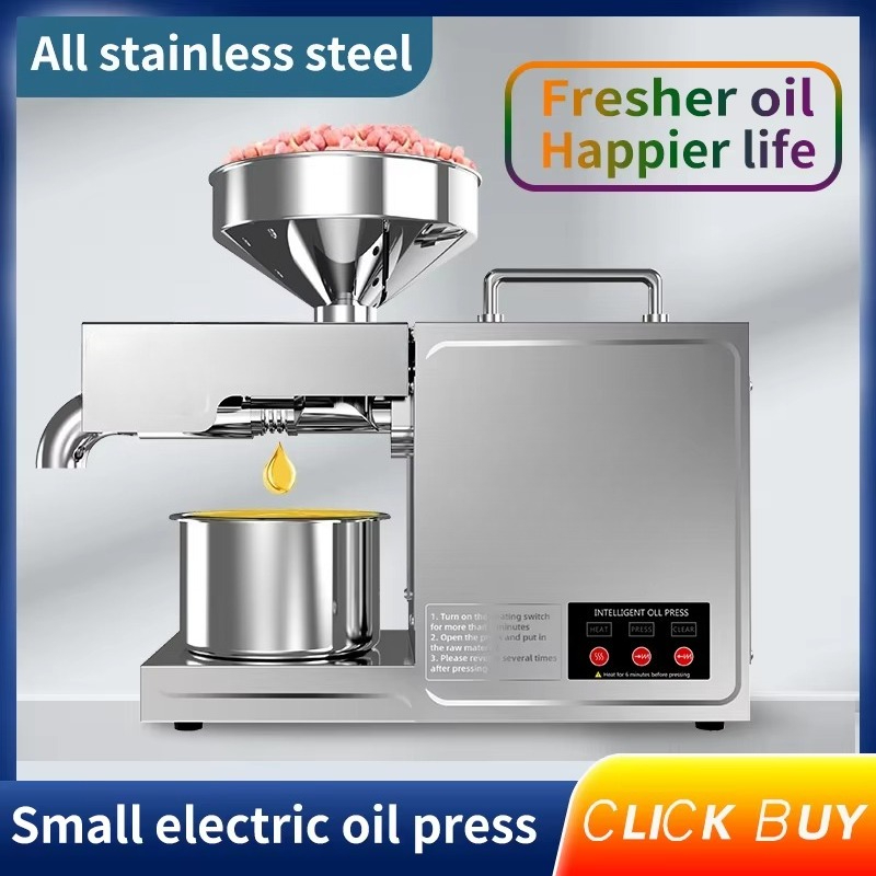 Presse à huile domestique B03, - Kitchen Appliances In avis et prix