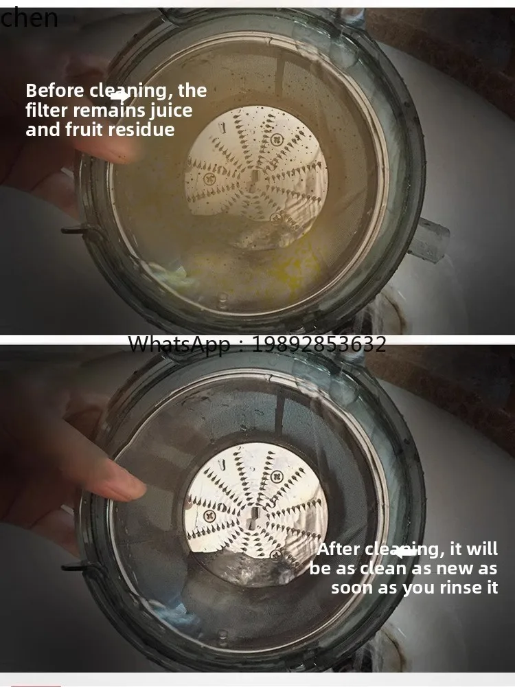 Extracteur de jus Supor CC21HT - Juicer avis et prix