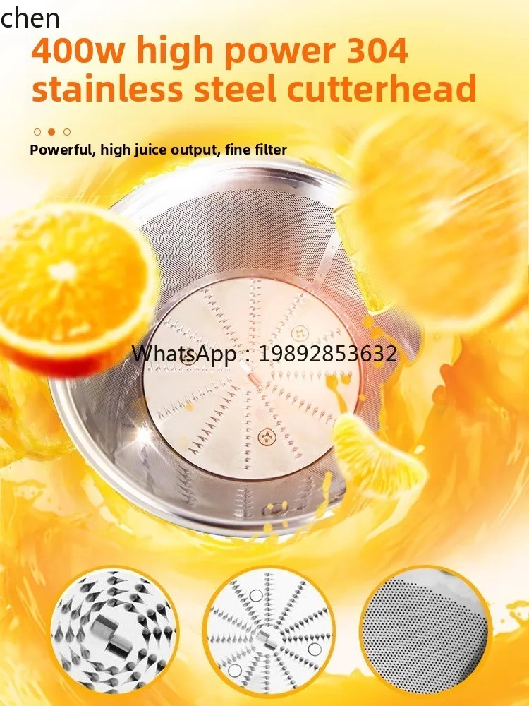 Extracteur de jus Supor CC21HT - Juicer avis et prix