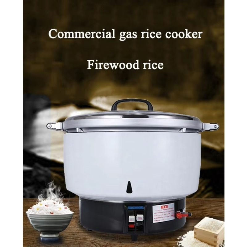 Machine électronique à cuire l - Rice Cooker avis et prix