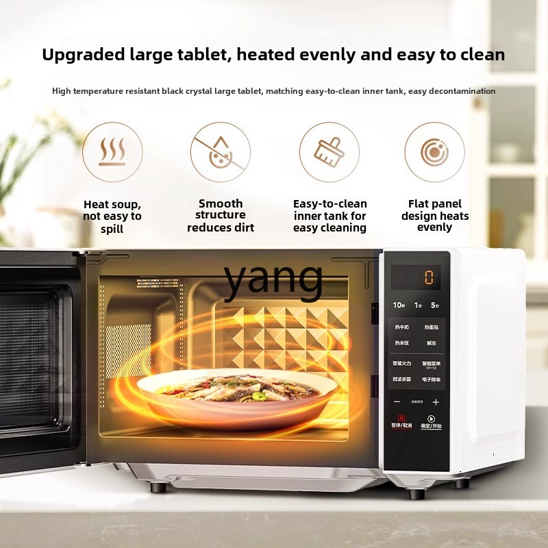 Four à micro-ondes intelligent - Microwave Oven avis et prix